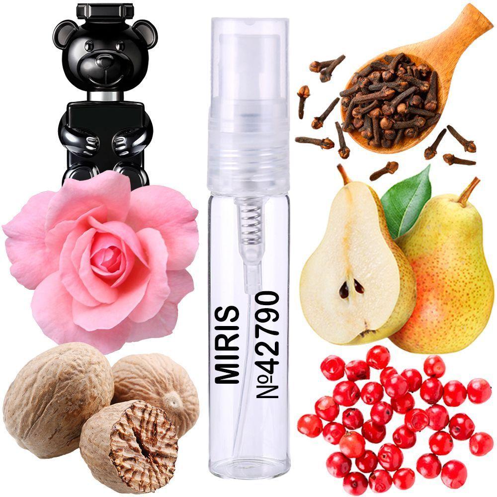 Пробник Духів MIRIS No42790 (аромат схожий на Toy Boy) Чоловічий 3 ml