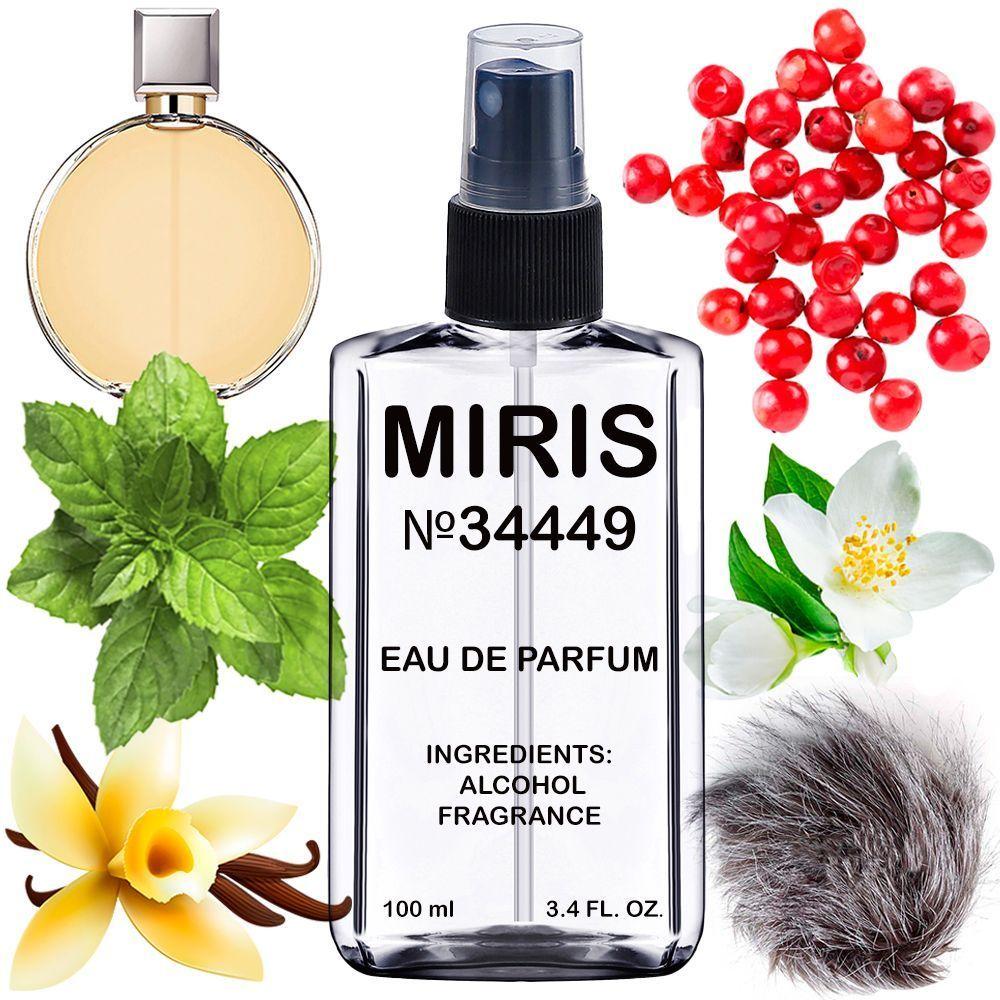 Парфуми MIRIS Premium No34449 (аромат схожий на Chance) Жіночі 100 ml