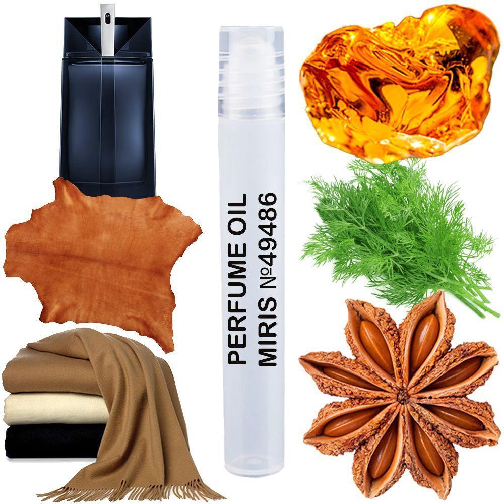 Парфумерна олія MIRIS No49486 (аромат схожий на Alien Man) Чоловіча 10 ml