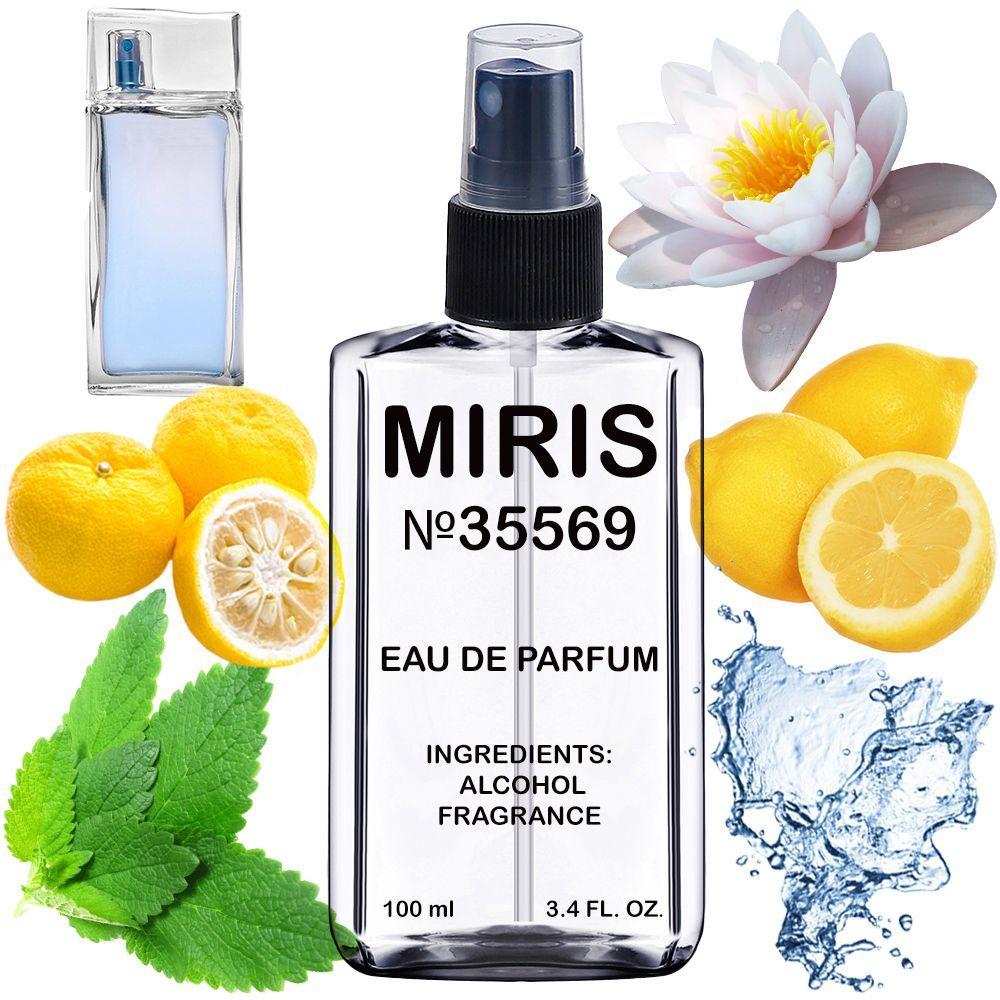 Парфуми MIRIS Premium No35569 (аромат схожий на L'Eau Par Pour Homme) Чоловічі 100 ml