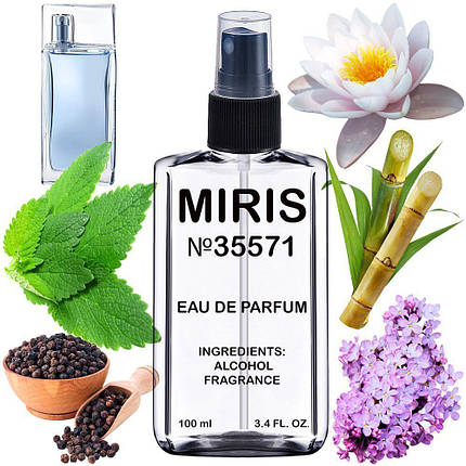 Парфуми MIRIS Premium No35571 (аромат схожий на L'Eau Par Pour Femme) Жіночі 100 ml, фото 1