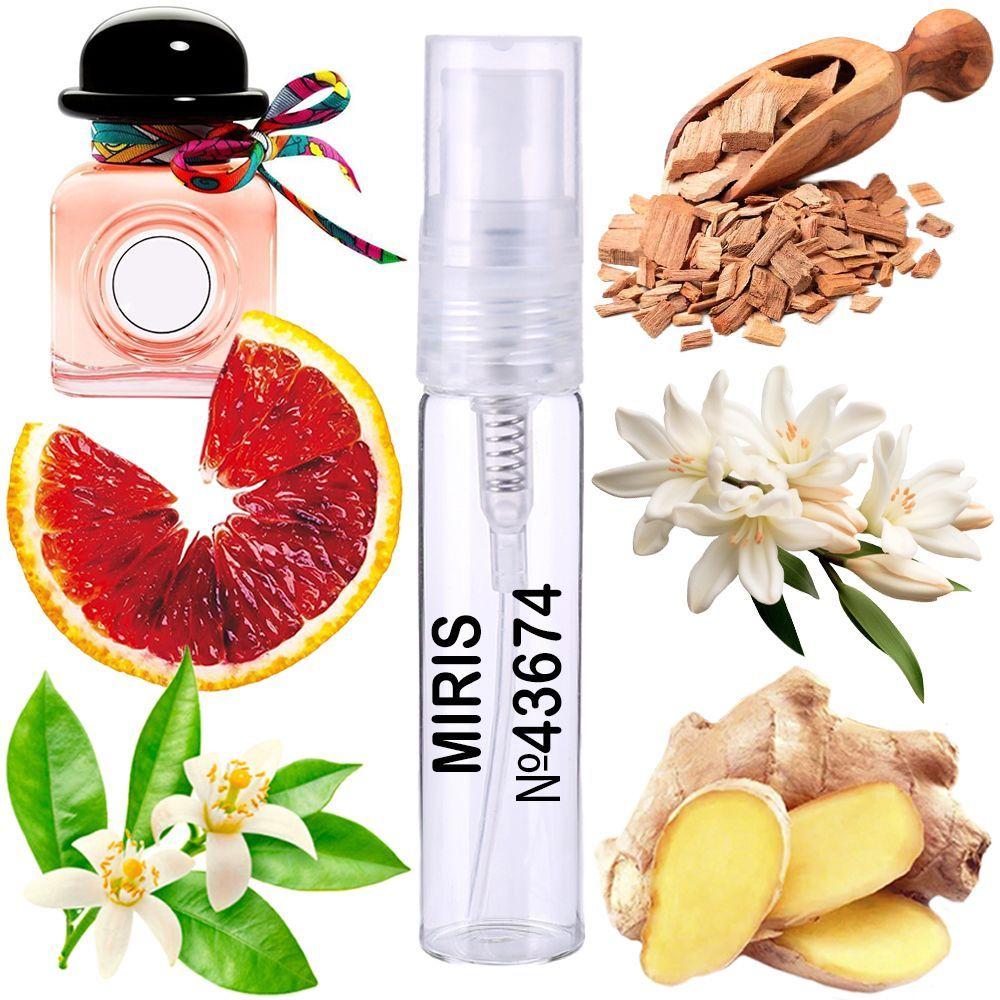Пробник Духів MIRIS No43674 (аромат схожий на Twilly d'Hermes) Жіночий 3 ml