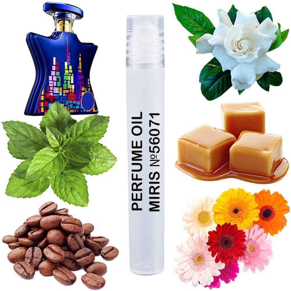 Парфумерна олія MIRIS No56071 (аромат схожий на New York Nights) Унісекс 10 ml