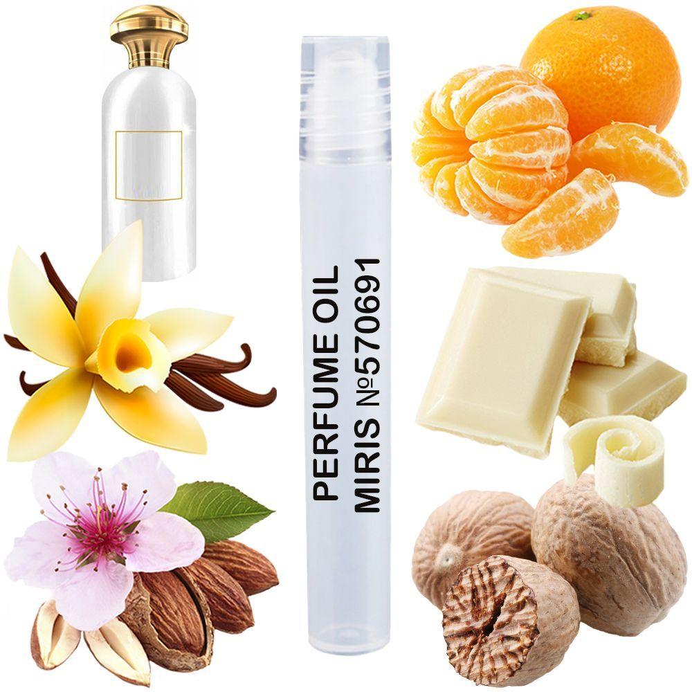 Парфумерна олія MIRIS No570691 (аромат схожий на White Chocola) Унісекс 10 ml