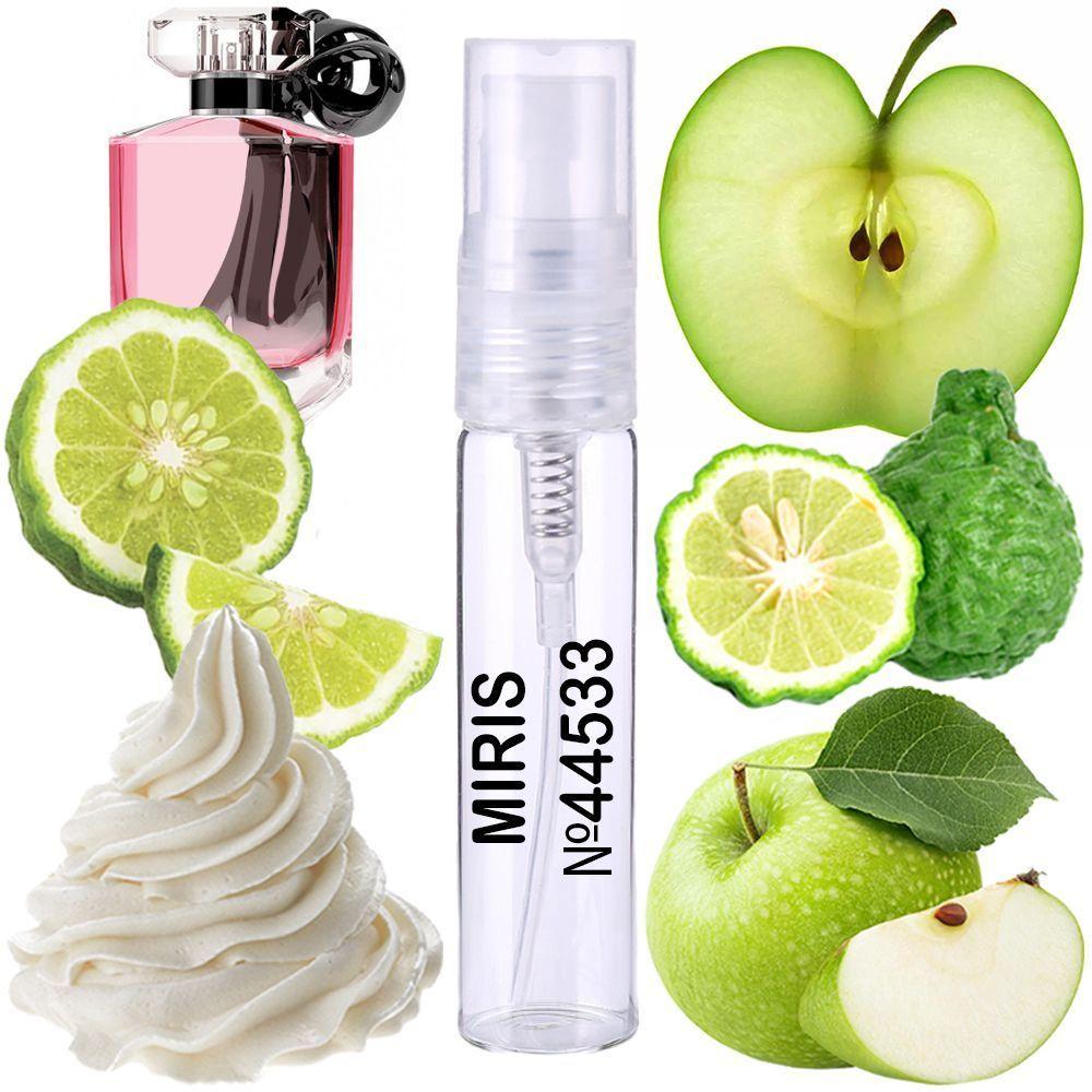 Пробник Духів MIRIS No44533 (аромат схожий на Eau So Sexy) Жіночий 3 ml