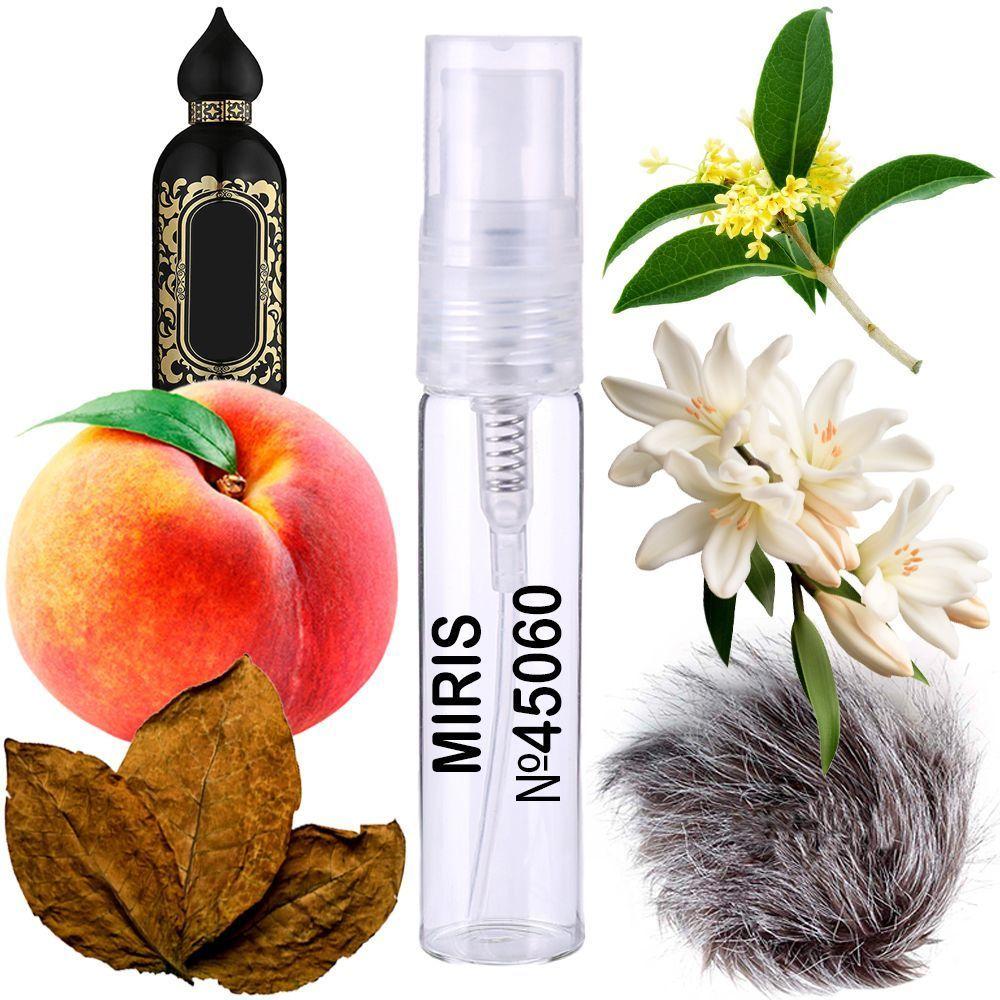 Пробник Духів MIRIS No45060 (аромат схожий на The Queen of Sheba) Жіночий 3 ml