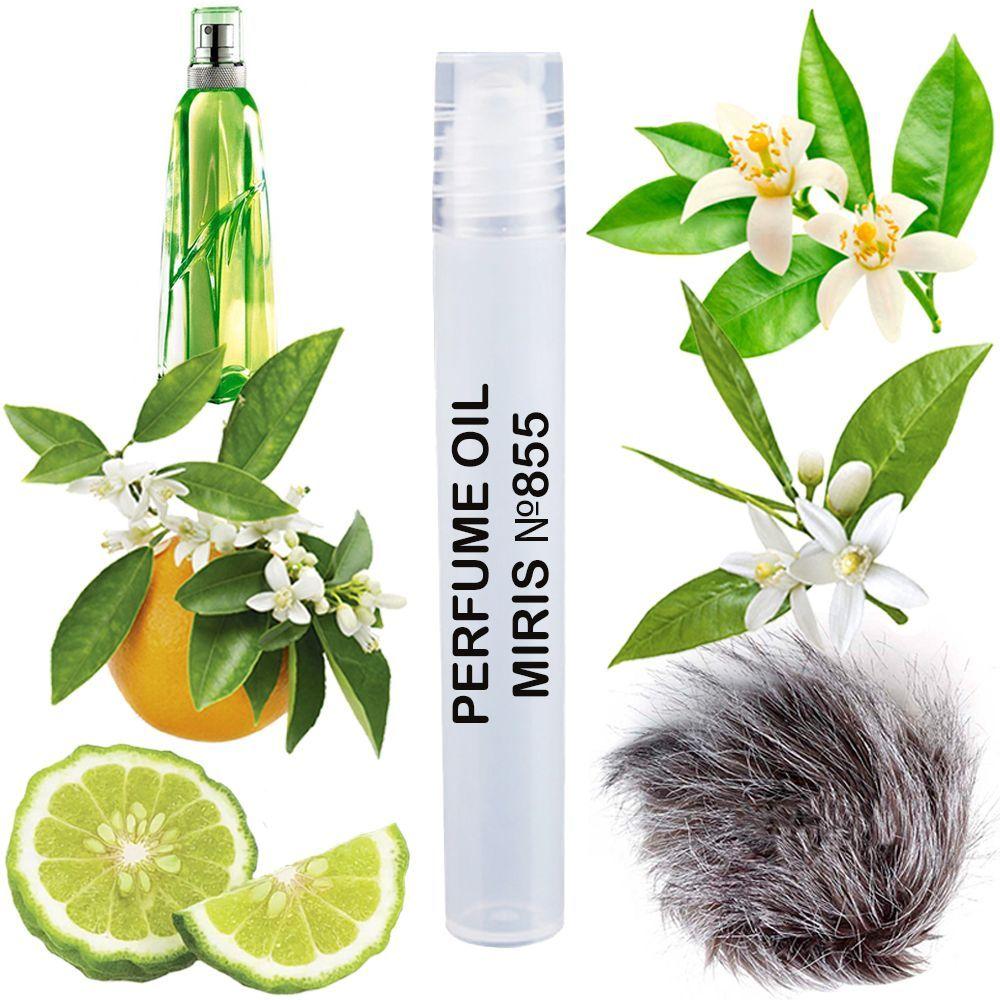 Парфумерна олія MIRIS No855 (аромат схожий на Cologne) Унісекс 10 ml