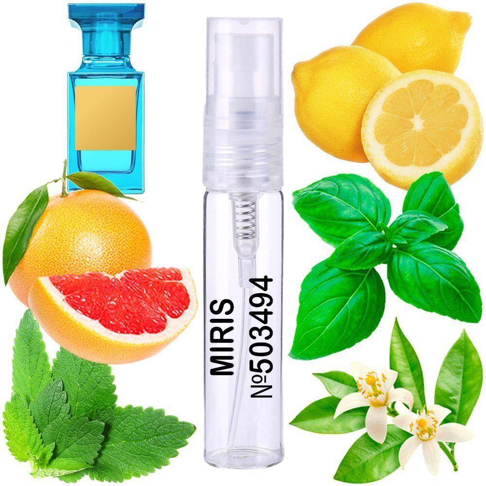 Пробник Духів MIRIS No503494 (аромат схожий на Mandarino di Amalfi) Унісекс 3 ml