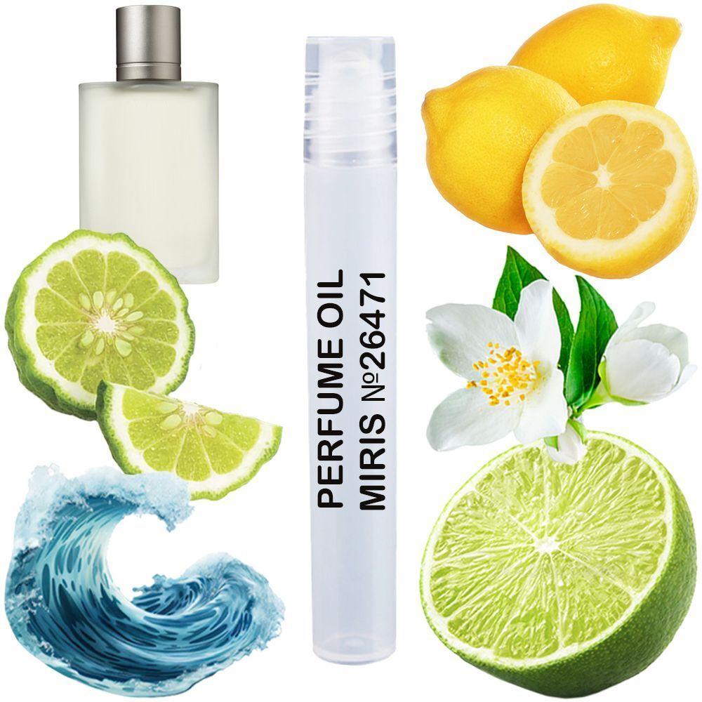 Парфумерна олія MIRIS Premium No26471 (аромат схожий на Acqua Di Gio Pour Homme) Чоловіча 10 ml