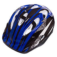 Спортивний захисний шолом Zelart SK-5610 з механізмом регулювання і застібкою фастекс (S-M) 7-8 років. Синій