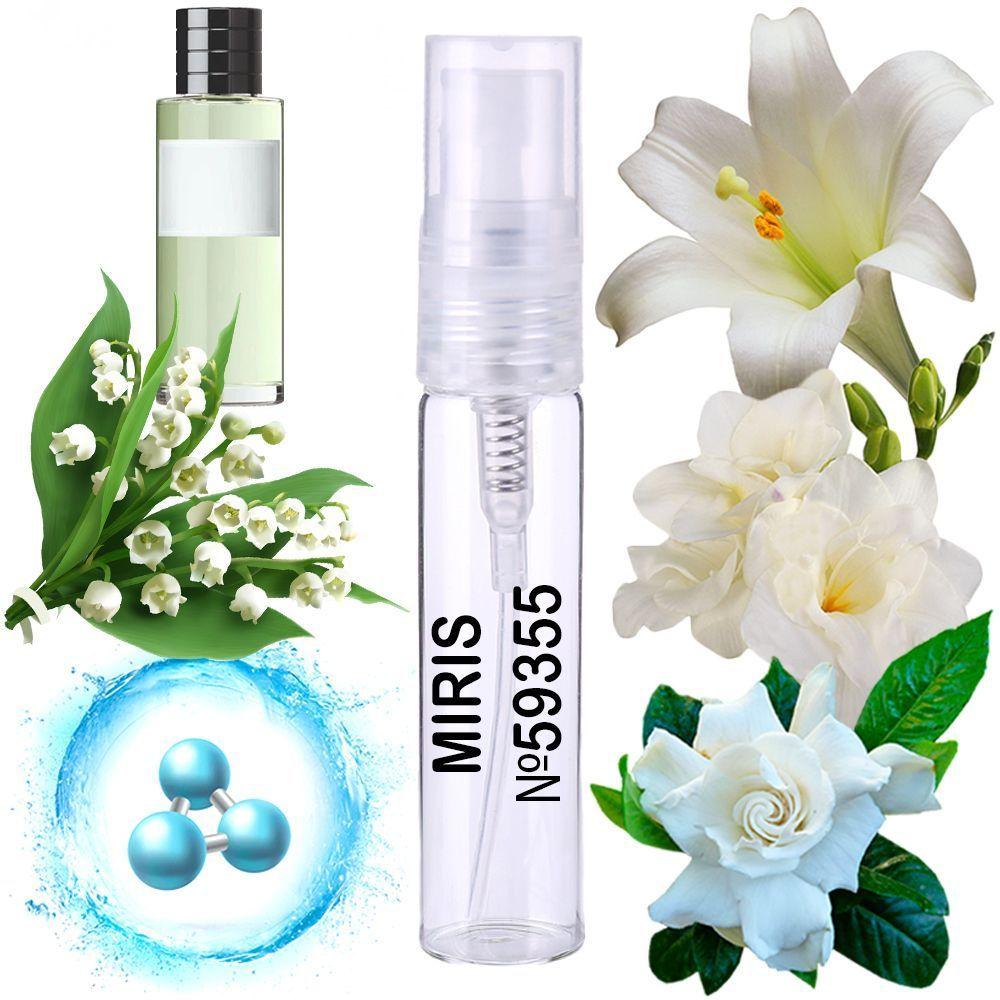 Пробник Духів MIRIS No59355 (аромат схожий на Lucky) Унісекс 3 ml