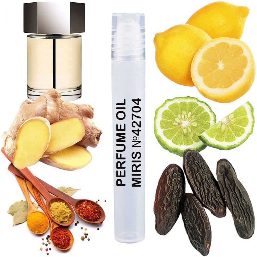 Парфумерна олія MIRIS Premium No42704 (аромат схожий на L Homme) Чоловіча 10 ml
