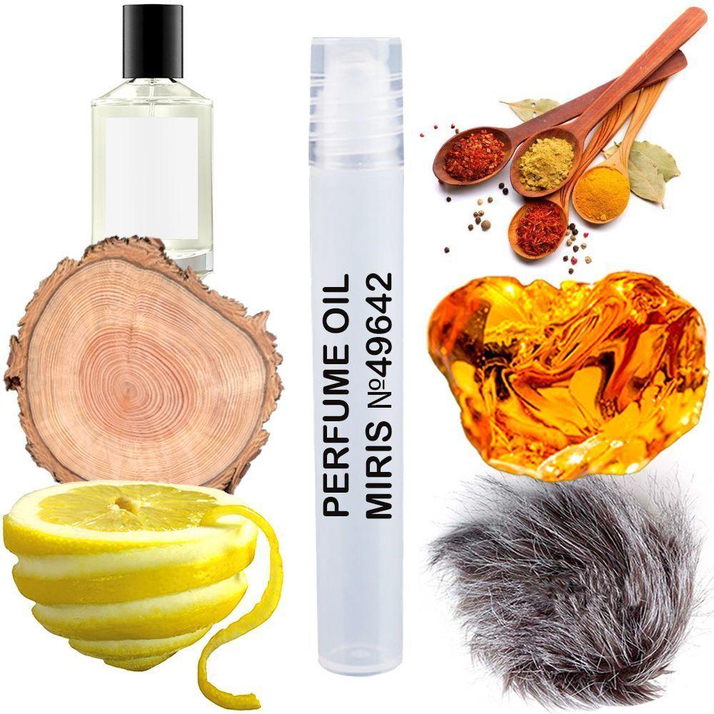 Парфумерна олія MIRIS Premium No49642 (аромат схожий на Après l'Amour) Унісекс 10 ml