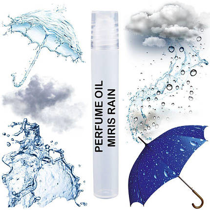 Парфумерна олія MIRIS Rain Унісекс 10 ml, фото 1