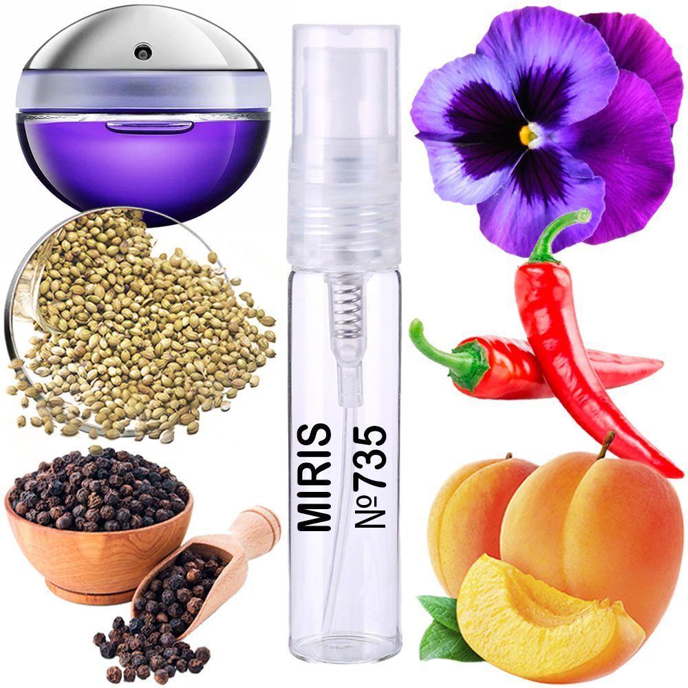 Пробник Духів MIRIS No735 (аромат схожий на Ultraviolet) Жіночий 3 ml