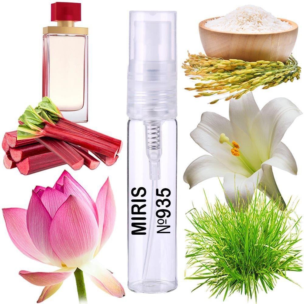 Пробник Духів MIRIS No935 (аромат схожий на Ardenbeauty) Жіночий 3 ml