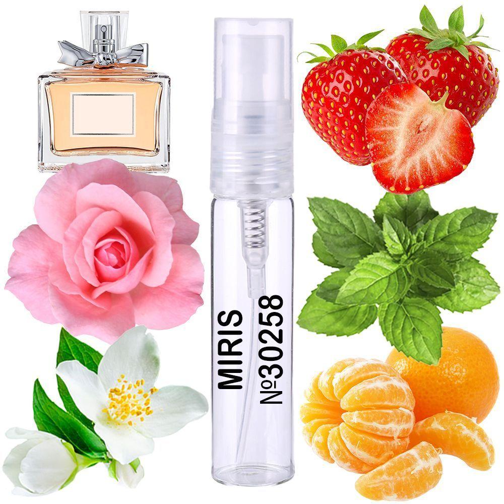 Пробник Духів MIRIS Premium No30258 (аромат схожий на Miss Cherie Eau De Parfum) Жіночий 3 ml