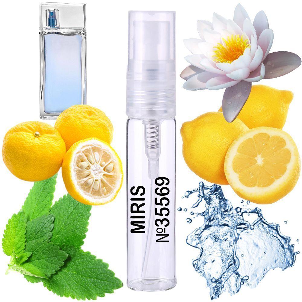 Пробник Духів MIRIS Premium No35569 (аромат схожий на L'Eau Par Pour Homme) Чоловічий 3 ml