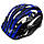 Спортивний захисний шолом SP-Sport N-6 з механізмом регулювання і застібкою фастекс (S-M) 7-8 років.Синій, фото 3