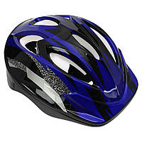 Спортивний захисний шолом Honghui YFC-6-S-M з механізмом регулювання і застібкою фастекс (S-M) 7-8 років.Синій