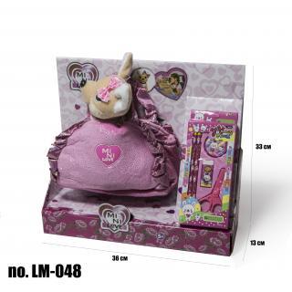 Собачка в сумочці Chi Chi Love колекційна з аксесуарами LM-048