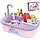 Дитяча кухонна мийка Limo Toy BL 202 A з циркуляцією води - іграшковий набір (41х16х29 см) 2+, фото 4