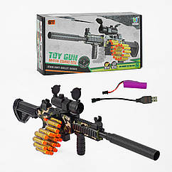 Іграшковий автомат-кулемет 70 см на акумуляторі з м'якими патронами