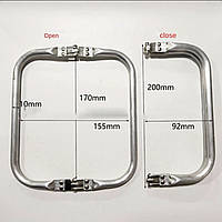 Фермуар для сумки внутренний 20см