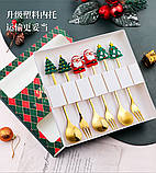 Подарунковий набір столового приладдя. Набір золотих ложок і вилок — подарунок на Новий рік і Різдво, 6 шт., фото 7