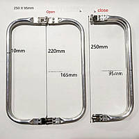 Фермуар для сумки внутренний 25см