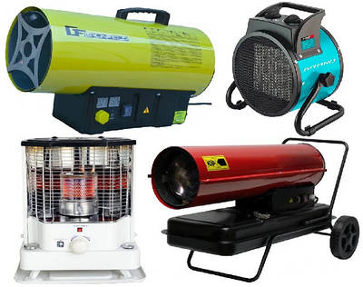 Теплові гармати (електричні, гасові, газові, дизельні)