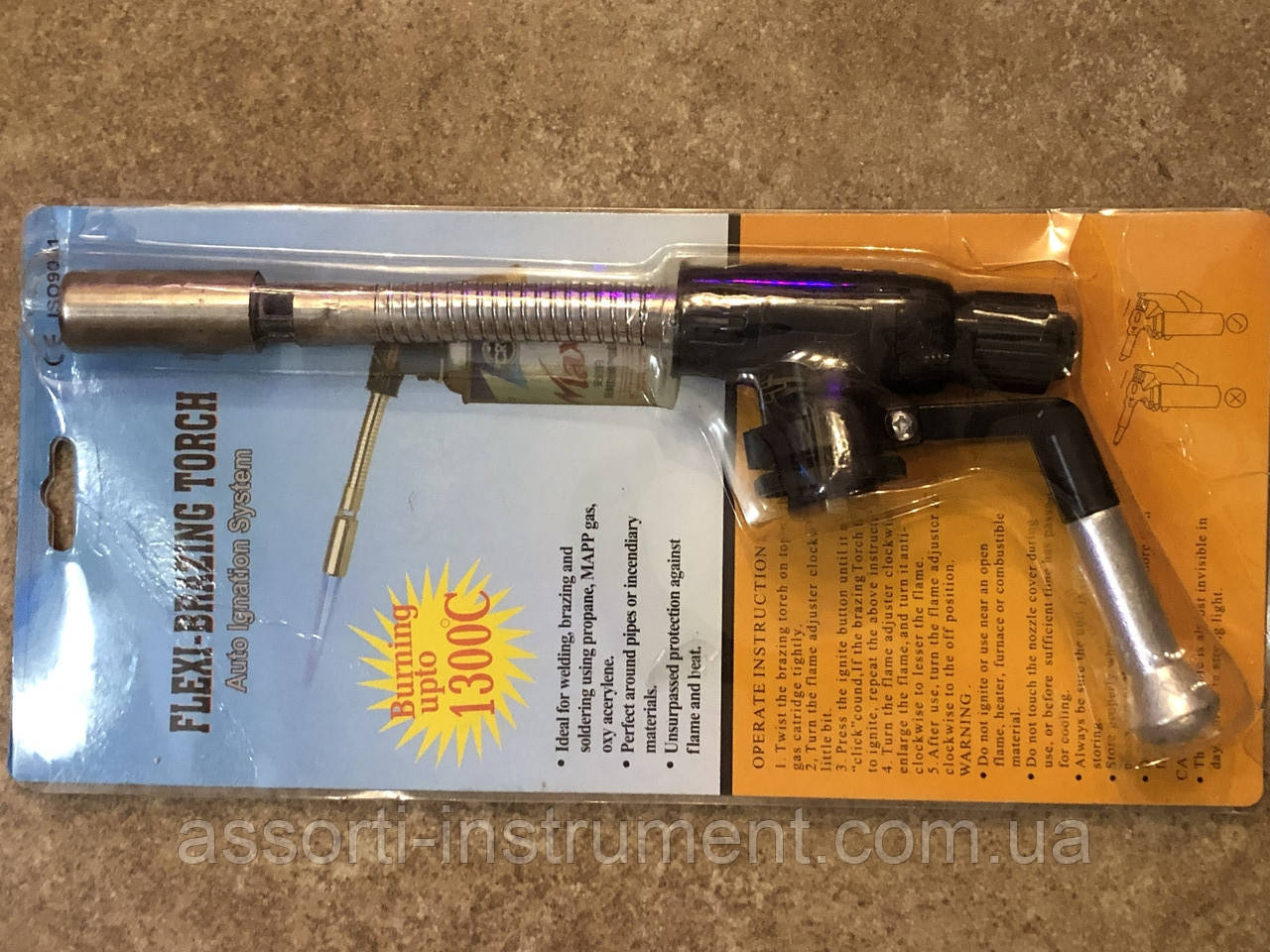 Пальник-насадка FLEXI-BRAZING TORCH газовий, натуральний із гнучким наконечником, на цангові балончики