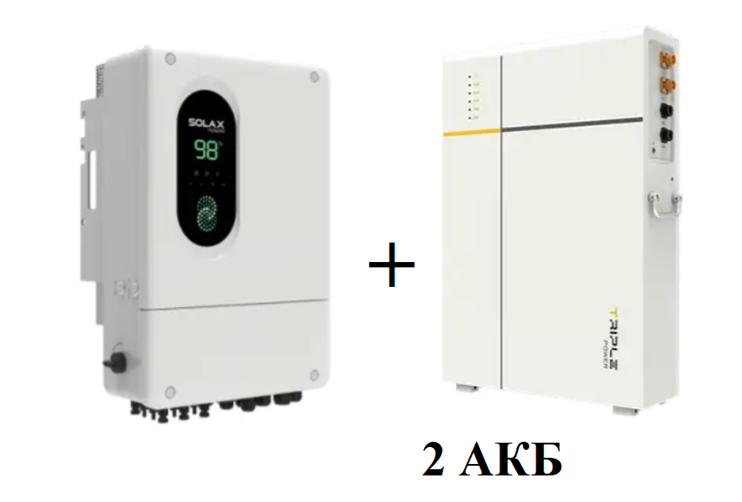 Комплект аварійного живлення інвертор PROSOLAX X1-Lite-10.0-LV 8 kW + АКБ Solax T-BAT-SYS-LV D53 5.3 kW 2 шт.