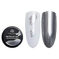 Гель-фарба дзеркальний ефект Metallic Gel Silver Global Fashion, 5 гр