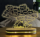 Нічник у формі карти України з усіма областями 21*27 см світле та темне дерево, фото 4