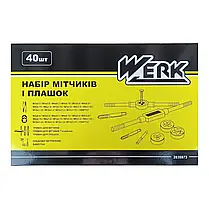 Набір мітчиків та плашок 40 од. Werk 2839973, фото 4