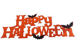 ХН-37   Гірлянда  зі стрічками