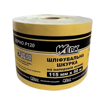 Werk 115мм х 50м Папір шліфувальна К80, фото 1