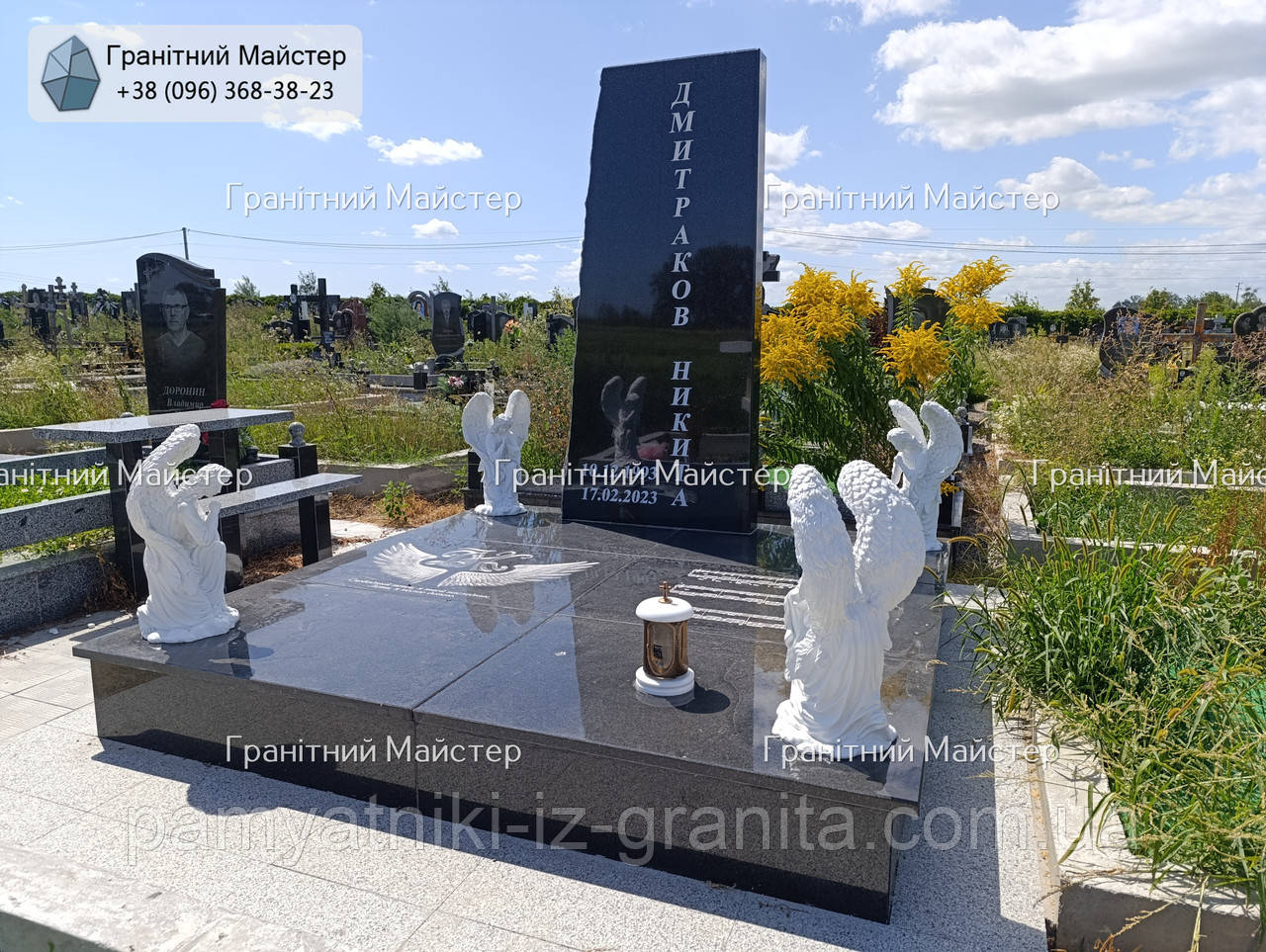 Пам'ятник з граніту № 563