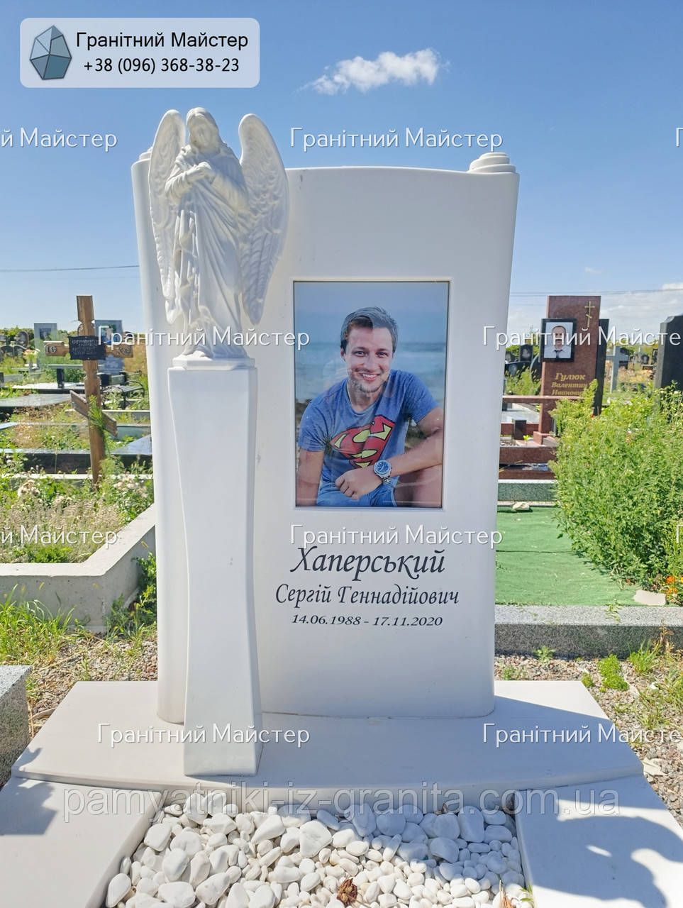 Пам'ятник із білого мармуру №1473, фото 1