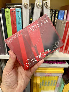 Seventeen в Киеве от компании 