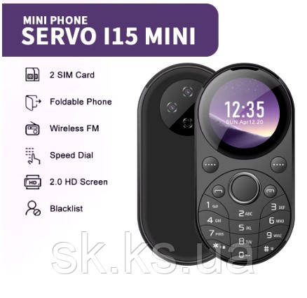 SERVO i15 Mini  -  міні телефон, фото 1