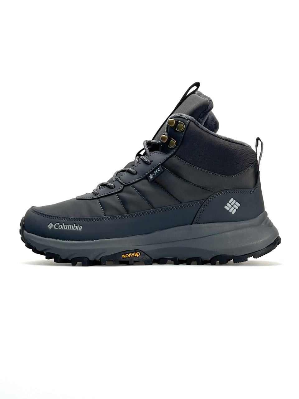 Чоловічі зимові кросівки Col Trailstorm Grey Fur, черевики на хутрі сірі текстиль водонеп. шкіра. 41
