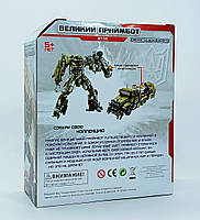 Трансформер Play Smart Великий праймбот «Вантажівка» 14 см 8110, фото 4