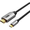 Кабель перехідник Vention USB Type-C to HDMI v2.0 1.5 м Gray (CRBBG), фото 2