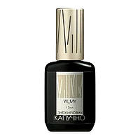 Знежирювач Vilmy Капучіно, 15 мл