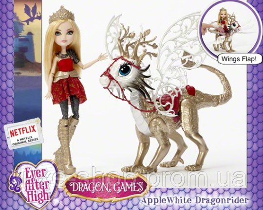 Ever After High Dragon Games Apple White Doll and Braebyrn Dragon