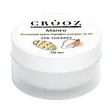 Crooz Холодний крем-парафін для рук та ніг, 50 мл (манго), фото 2