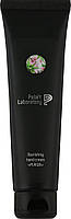 Живильний крем для рук «Plaisir» Pelart Laboratory Nourishing Hand Cream 100 мл