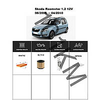 Комплект фільтрів Skoda Roomster 1.2 12V (2006-2010) WIX